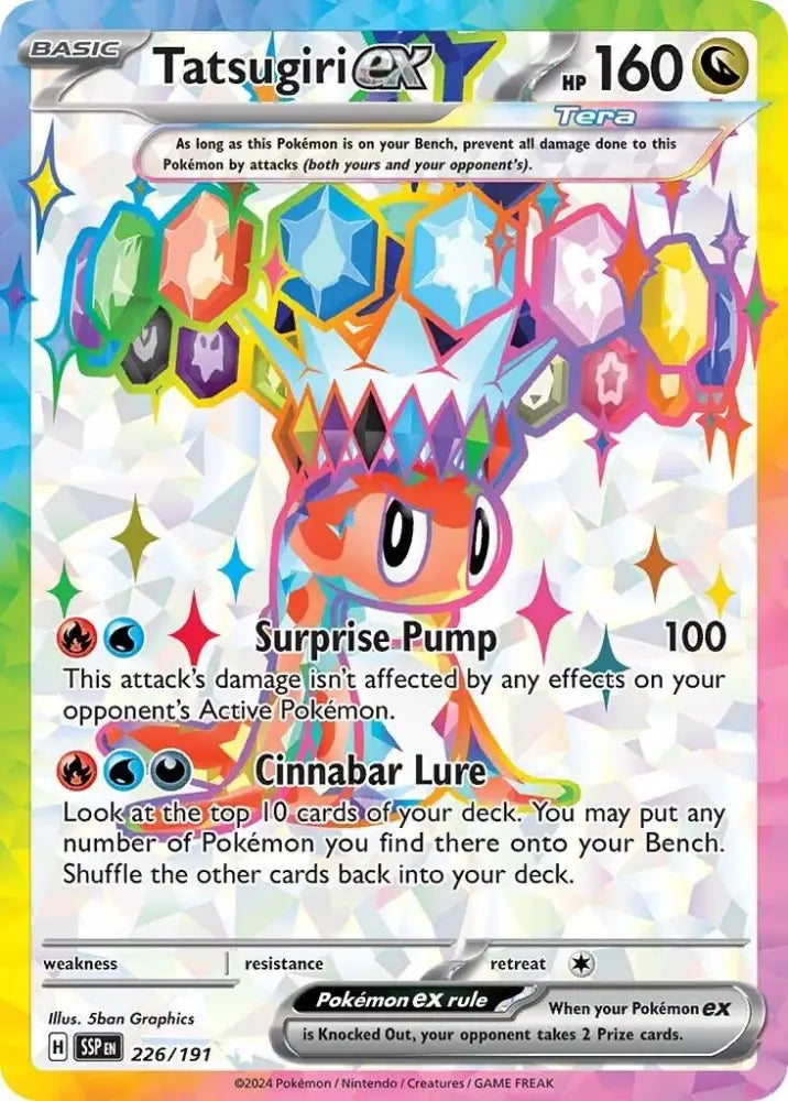 Tatsugiri ex (226/191) [Scarlet & Violet: Surging Sparks] - Pokemon Single