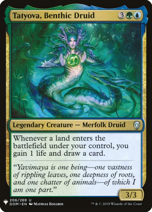 Tatyova Benthic Druid [Mystery Booster] - MTG Single