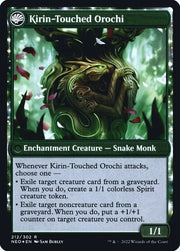 Teachings of the Kirin (212) [Prerelease Cards] Reverse