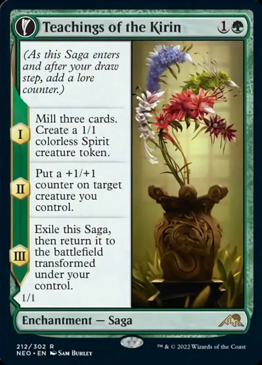 Teachings of the Kirin // Kirin-Touched Orochi [Kamigawa: Neon Dynasty] - MTG Single
