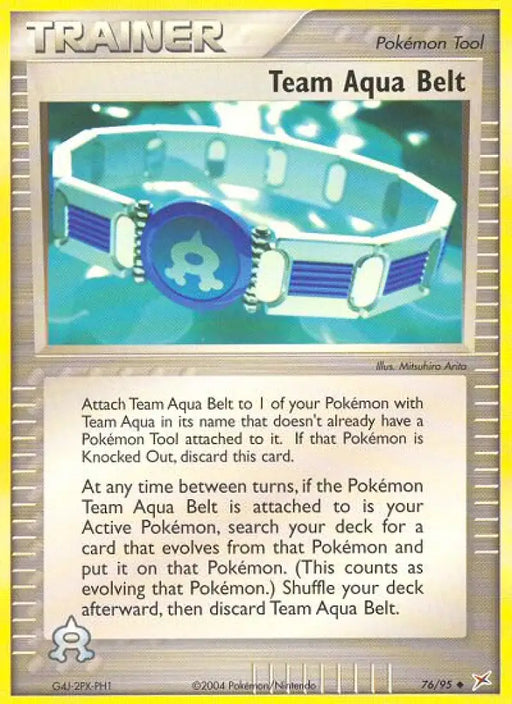 Team Aqua Belt (76/95) [EX: Team Magma vs Team Aqua] - Pokemon Single