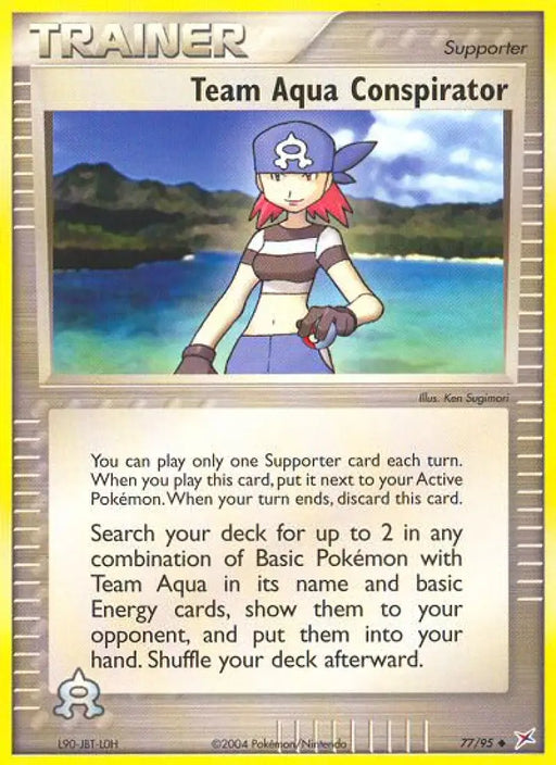 Team Aqua Conspirator (77/95) [EX: Team Magma vs Team Aqua] - Pokemon Single