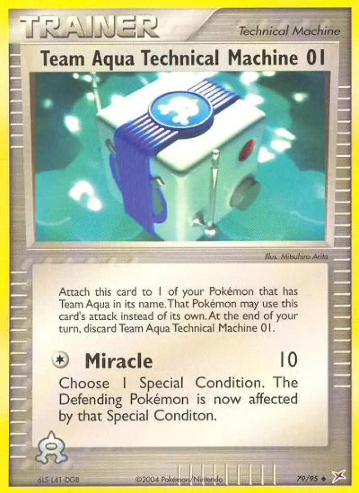 Team Aqua Technical Machine 01 (79/95) [EX: Team Magma vs Team Aqua] - Pokemon Single