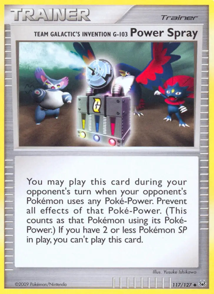 Team Galactic’s Invention G-103 Power Spray (117/127) [Platinum: Base Set] - Pokemon Single