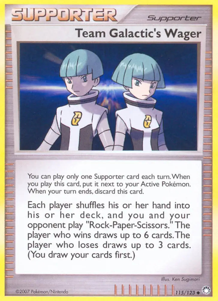 Team Galactic’s Wager (115/123) [Diamond & Pearl: Mysterious Treasures] - Pokemon Single