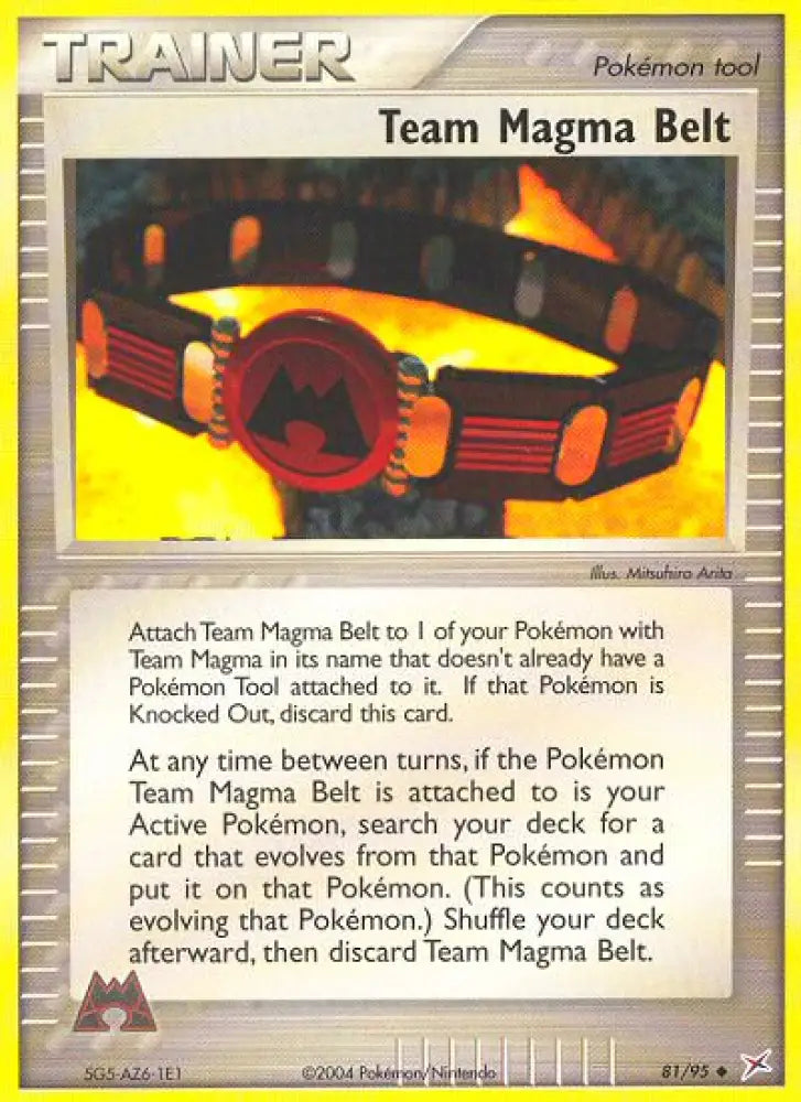 Team Magma Belt (81/95) [EX: Team Magma vs Team Aqua] - Pokemon Single