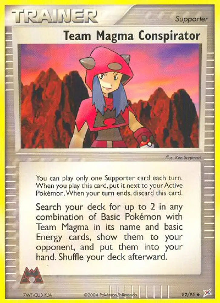 Team Magma Conspirator (82/95) [EX: Team Magma vs Team Aqua] - Pokemon Single