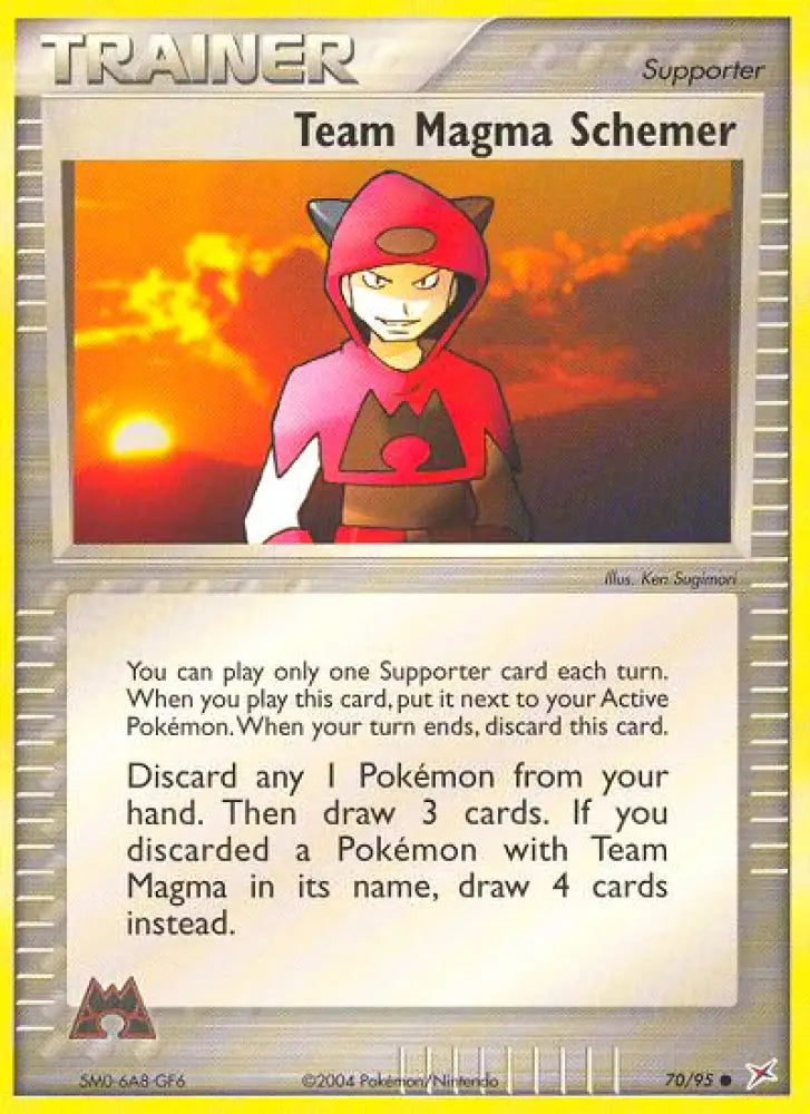 Team Magma Schemer (70/95) [EX: Team Magma vs Team Aqua] - Pokemon Single