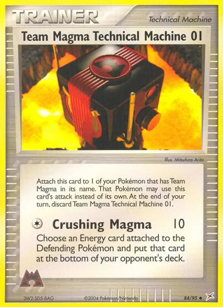 Team Magma Technical Machine 01 (84/95) [EX: Team Magma vs Team Aqua] - Pokemon Single