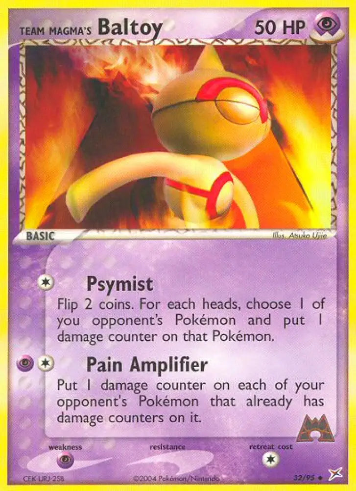 Team Magma’s Baltoy (32/95) [EX: Team Magma vs Team Aqua] - Pokemon Single