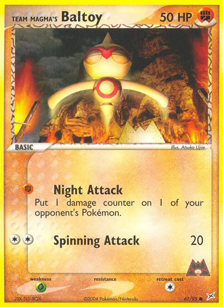 Team Magma’s Baltoy (61/95) [EX: Team Magma vs Team Aqua] - Pokemon Single