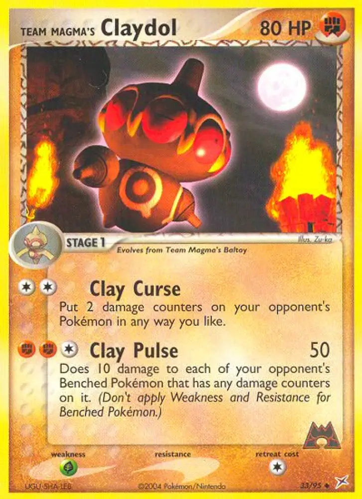 Team Magma’s Claydol (33/95) [EX: Team Magma vs Team Aqua] - Pokemon Single