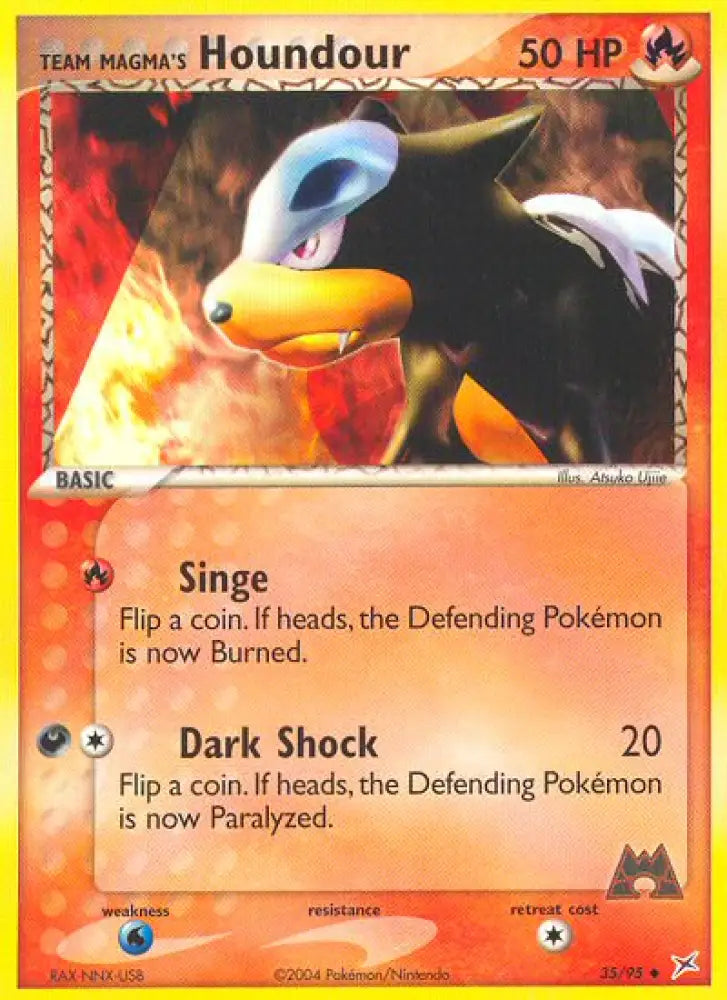 Team Magma’s Houndour (35/95) [EX: Team Magma vs Team Aqua] - Pokemon Single