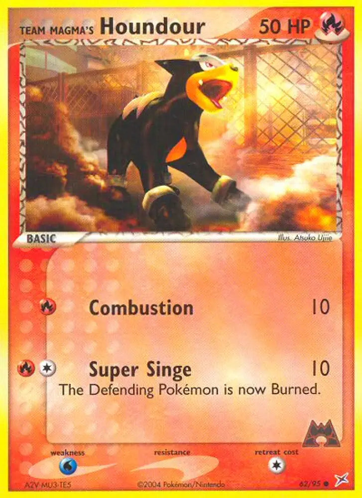 Team Magma’s Houndour (62/95) [EX: Team Magma vs Team Aqua] - Pokemon Single