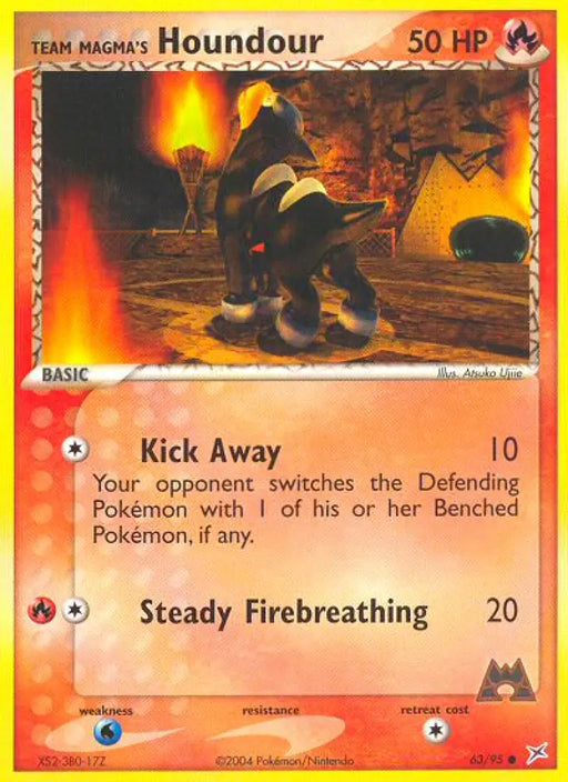 Team Magma’s Houndour (63/95) [EX: Team Magma vs Team Aqua] - Pokemon Single
