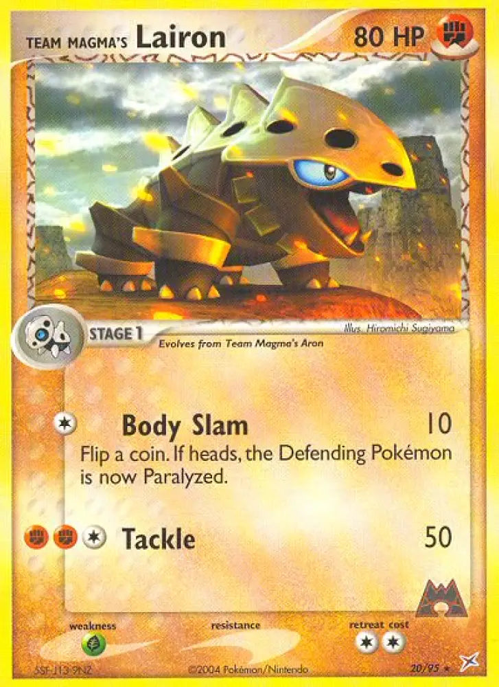 Team Magma’s Lairon (20/95) [EX: Team Magma vs Team Aqua] - Pokemon Single
