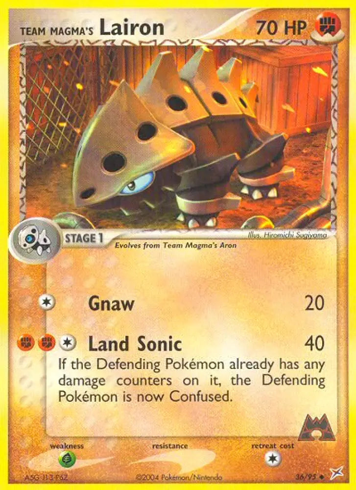 Team Magma’s Lairon (36/95) [EX: Team Magma vs Team Aqua] - Pokemon Single