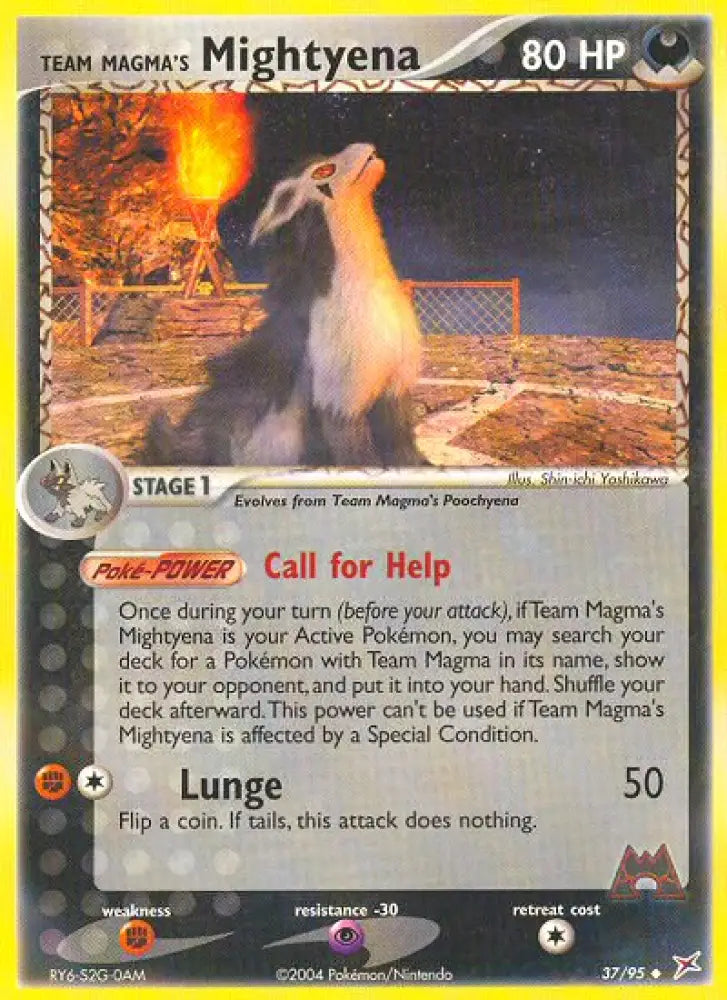 Team Magma’s Mightyena (37/95) [EX: Team Magma vs Team Aqua] - Pokemon Single
