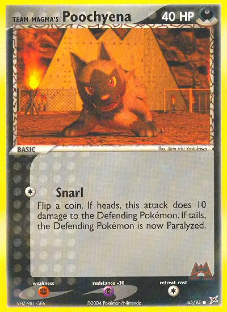 Team Magma’s Poochyena (65/95) [EX: Team Magma vs Team Aqua] - Pokemon Single