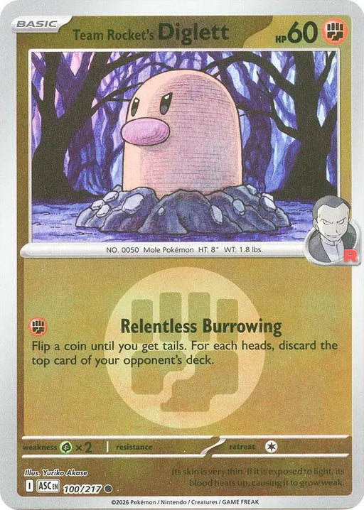 Team Rocket's Diglett (Energy Symbol Pattern) (100/217) [ME: Ascended Heroes]