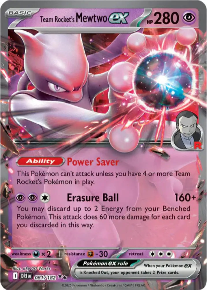 Team Rocket’s Mewtwo ex (081/182) [SV10: Destined Rivals] - Pokemon Single