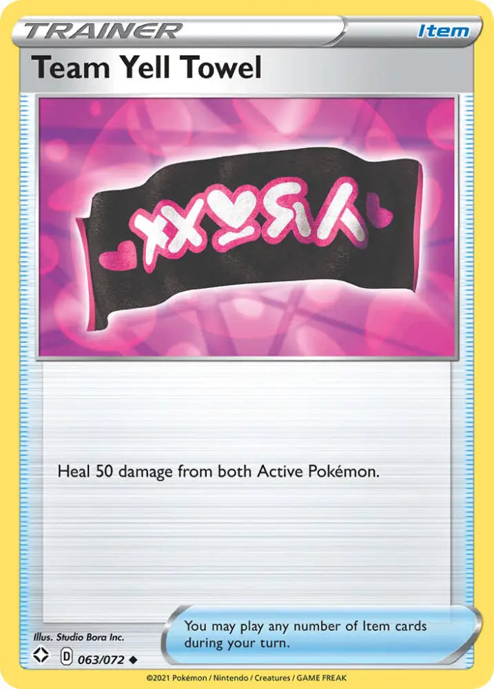 Team Yell Towel (063/072) [Sword & Shield: Shining Fates] - Pokemon Single