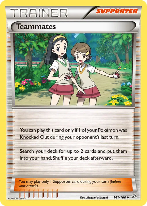 Teammates (141/160) [XY: Primal Clash] - Pokemon Single