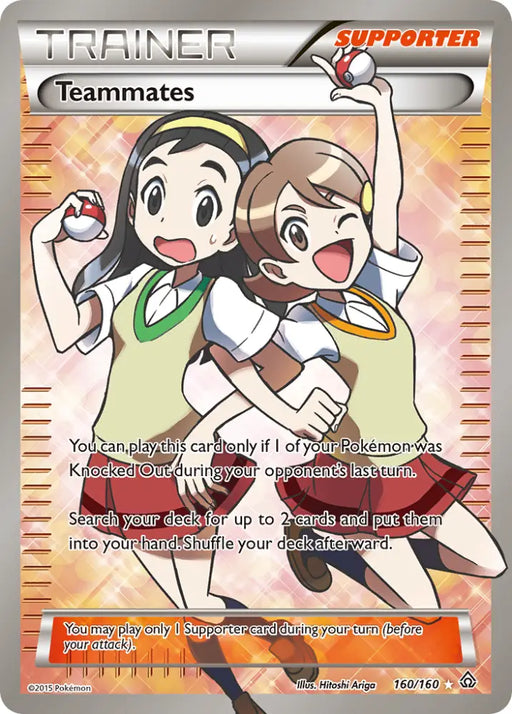 Teammates (160/160) [XY: Primal Clash] - Pokemon Single