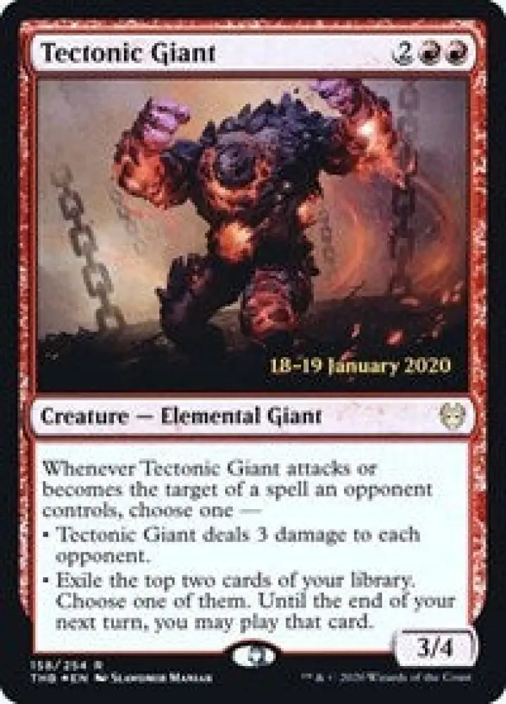 Tectonic Giant (158) [Prerelease Cards]