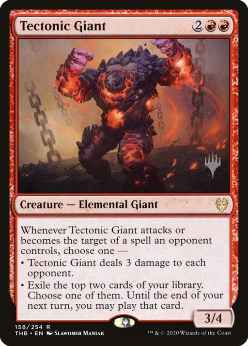 Tectonic Giant (Promo Pack) [Theros Beyond Death Promos] - MTG Single