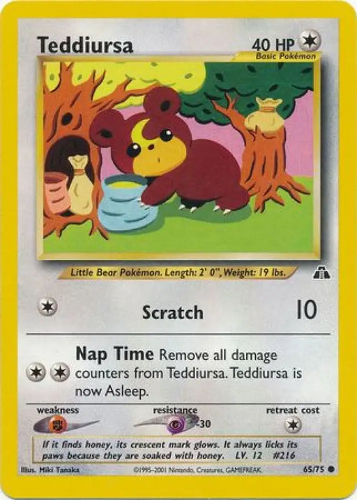 Teddiursa (65/75) [Neo Discovery Unlimited] - Pokemon Single