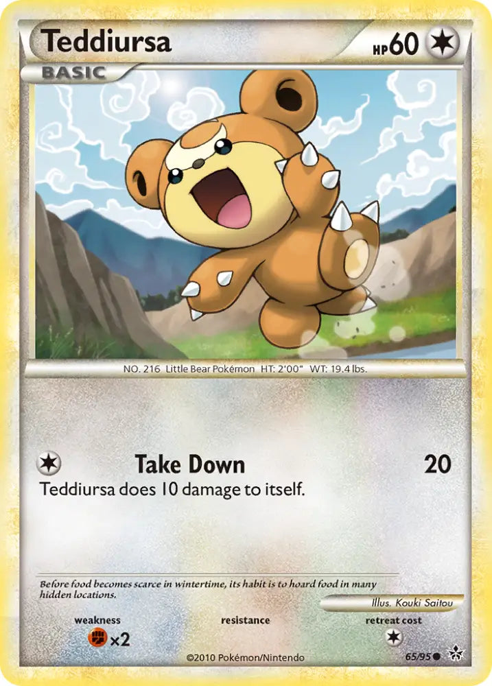 Teddiursa (65/95) [HeartGold & SoulSilver: Unleashed] - Pokemon Single