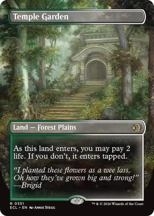 Temple Garden (Borderless) (351) [Lorwyn Eclipsed]