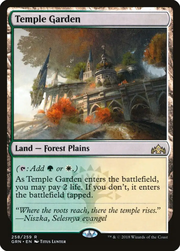 Temple Garden [Guilds of Ravnica] - MTG Single