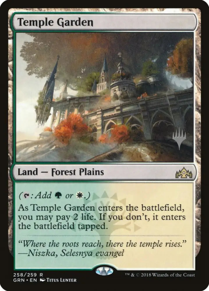 Temple Garden (Promo Pack) [Guilds of Ravnica Promos] - MTG Single