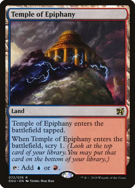 Temple of Epiphany [Duel Decks: Elves vs. Inventors] - MTG Single