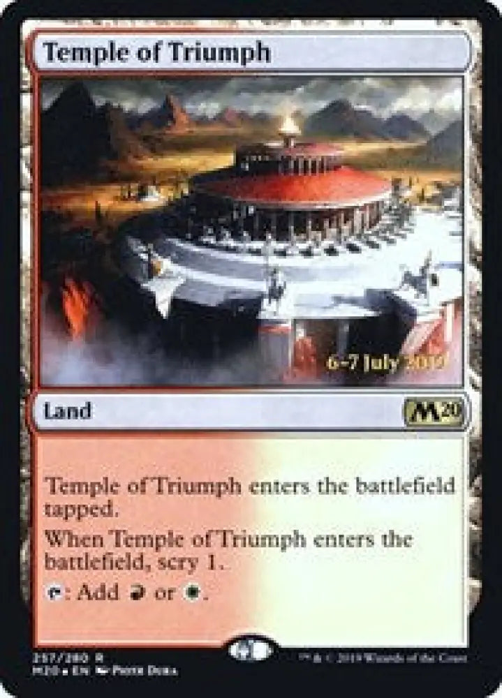 Temple of Triumph (M20) (257) [Prerelease Cards]