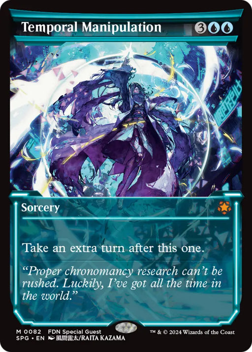 Temporal Manipulation (Showcase) [Foundations Special Guests] - MTG Single