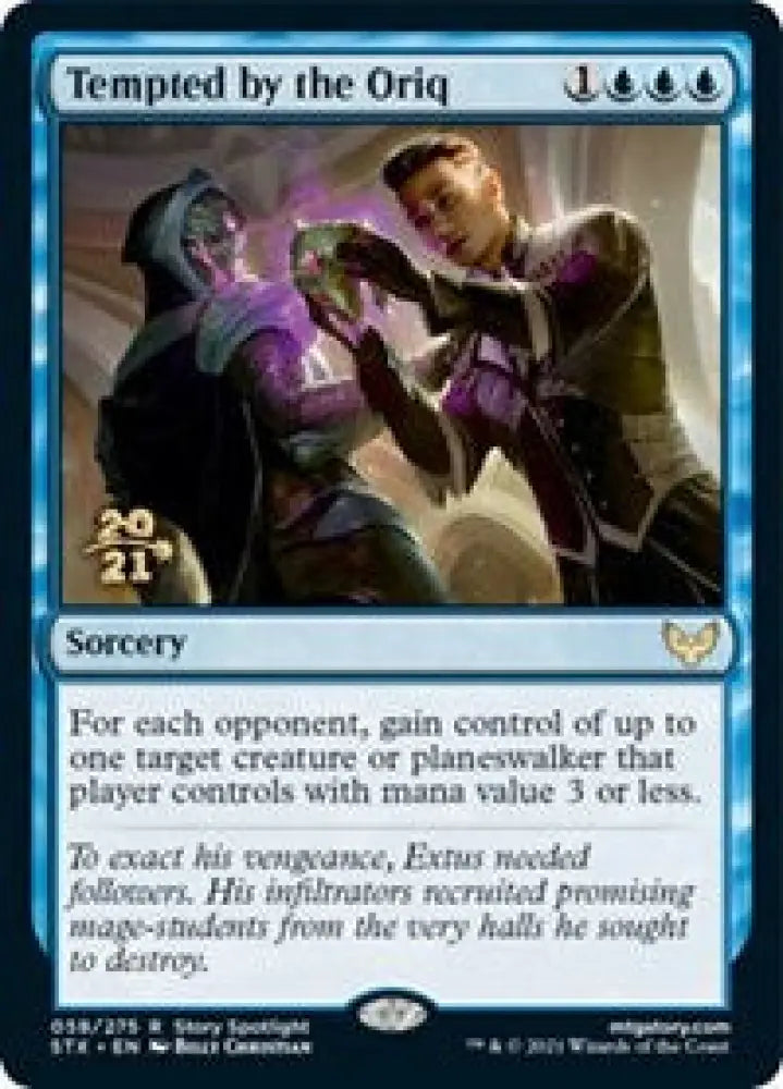 Tempted by the Oriq (58) [Prerelease Cards]