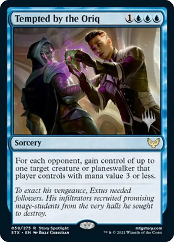 Tempted by the Oriq (Promo Pack) [Strixhaven: School of Mages Promos] - MTG Single