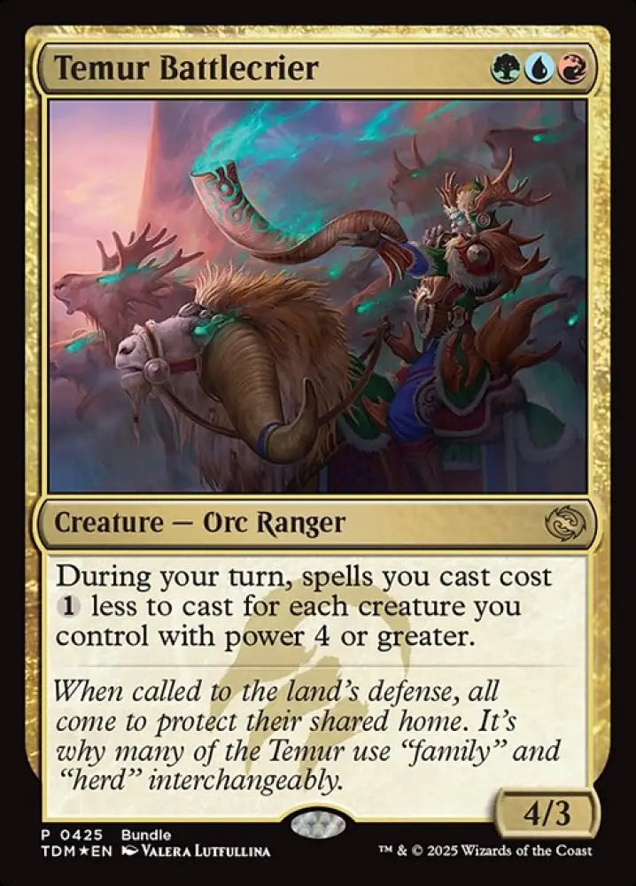 Temur Battlecrier (425) [Tarkir: Dragonstorm]