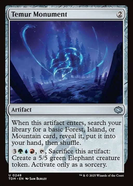 Temur Monument (248) [Tarkir: Dragonstorm]