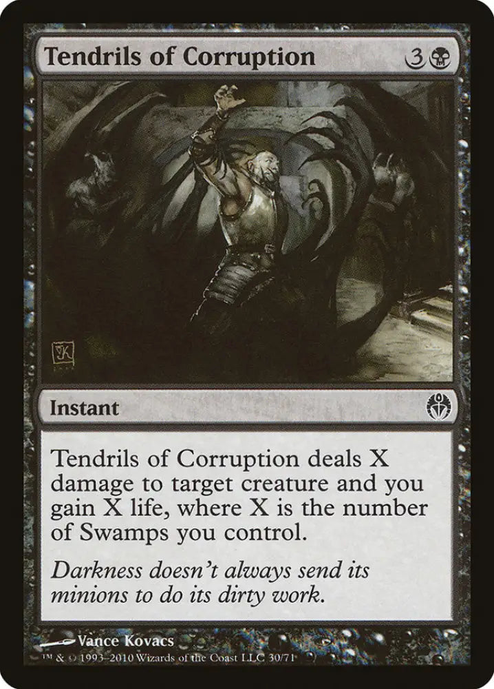 Tendrils of Corruption [Duel Decks: Phyrexia vs. the Coalition] - MTG Single