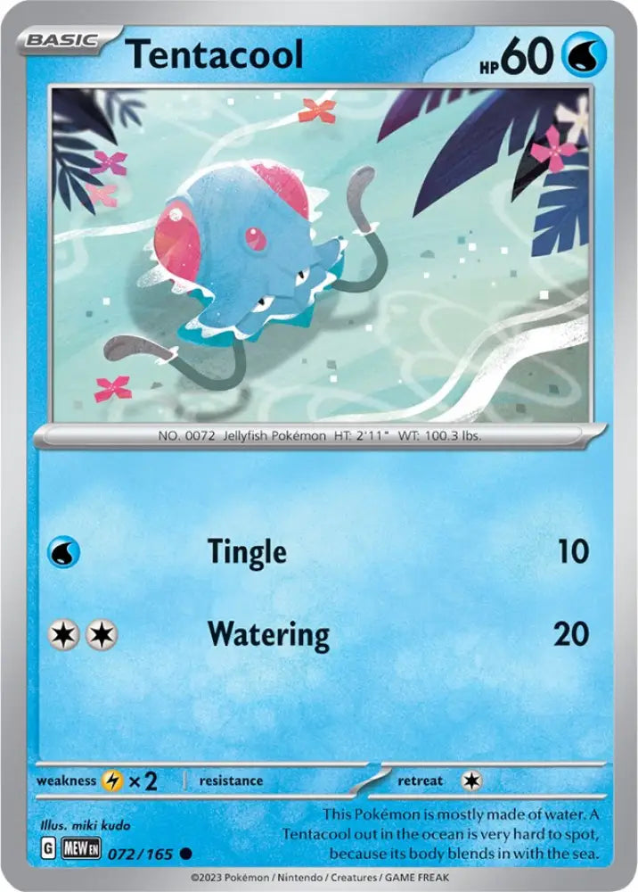 Tentacool (072/165) [Scarlet & Violet 151] - Pokemon Single