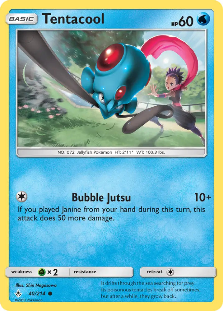 Tentacool (40/214) [Sun & Moon: Unbroken Bonds] - Pokemon Single