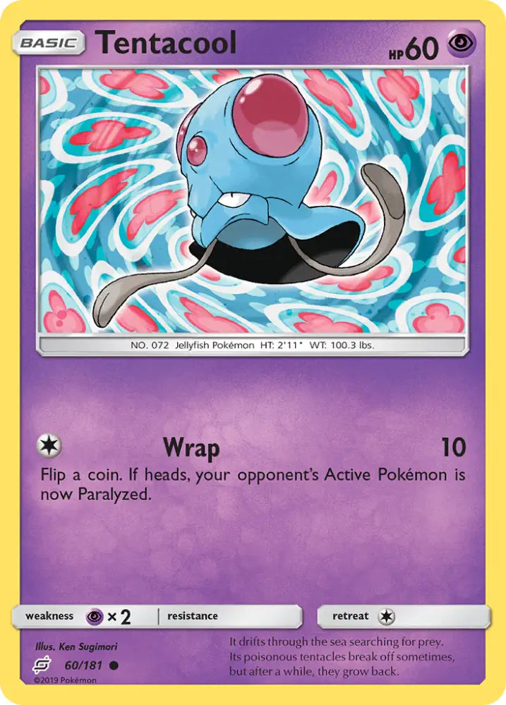 Tentacool (60/181) [Sun & Moon: Team Up] - Pokemon Single
