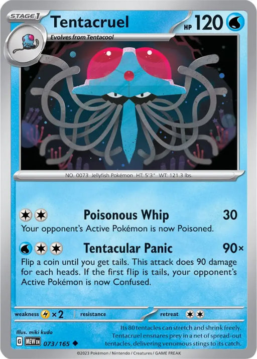 Tentacruel (073/165) [Scarlet & Violet 151] - Pokemon Single