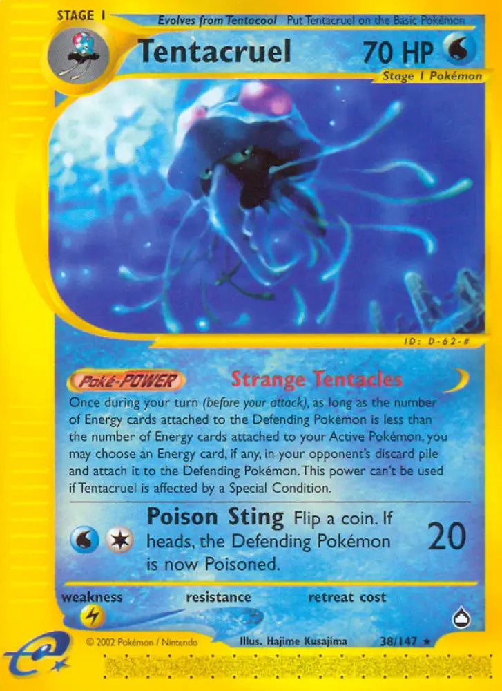 Tentacruel (38/147) [Aquapolis] - Pokemon Single