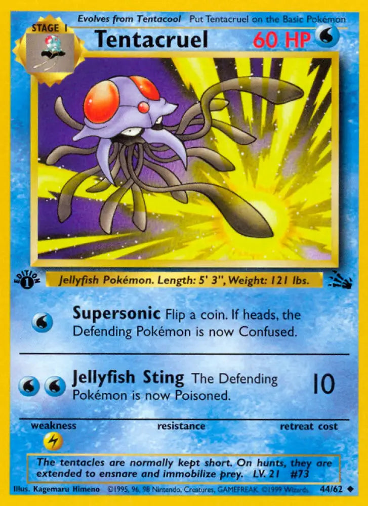 Tentacruel (44/62) [Fossil 1st Edition] - Pokemon Single