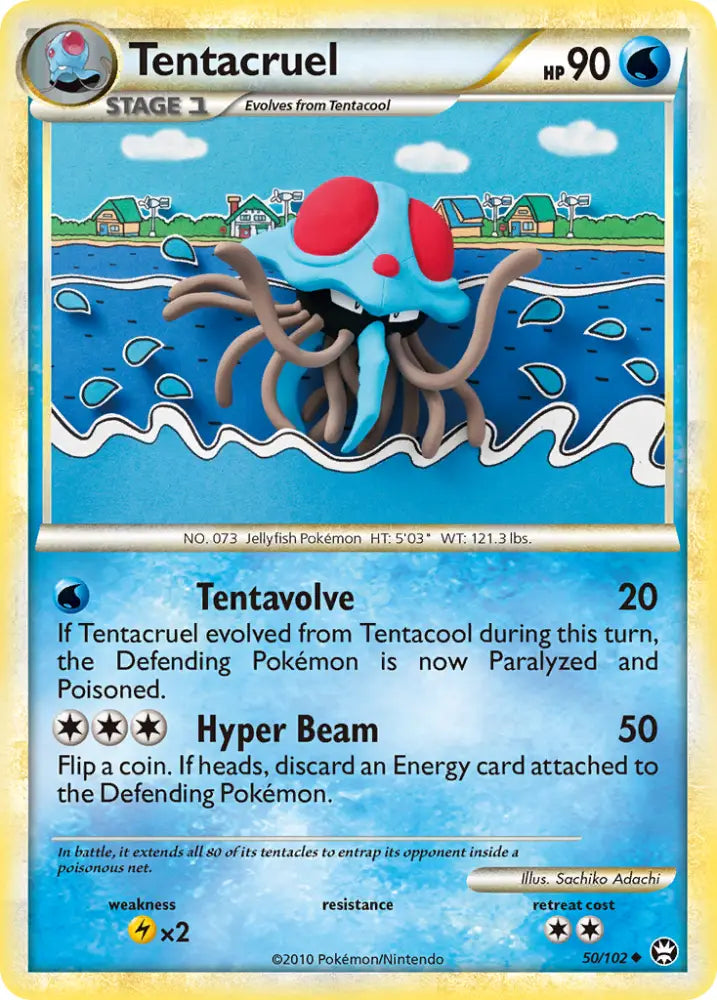 Tentacruel (50/102) [HeartGold & SoulSilver: Triumphant] - Pokemon Single